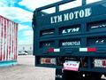 LTM  LTM LT250-ZH Алматы 2026 годаүшін1 280 000 тг. в Алматы – фото 6