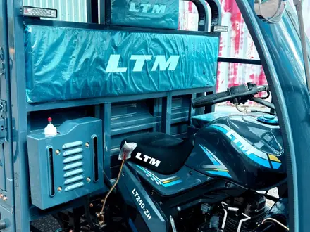 LTM  LTM LT250-ZH Алматы 2026 года за 1 280 000 тг. в Алматы – фото 12