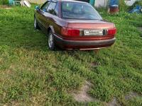 Audi 80 1992 годаүшін1 600 000 тг. в Усть-Каменогорск