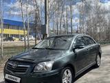 Toyota Avensis 2007 года за 4 650 000 тг. в Кокшетау – фото 3