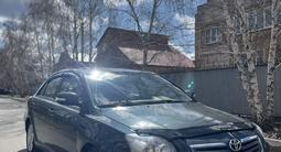 Toyota Avensis 2007 года за 4 650 000 тг. в Кокшетау – фото 4