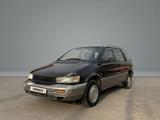 Mitsubishi Space Wagon 1995 годаүшін1 400 000 тг. в Алматы – фото 2