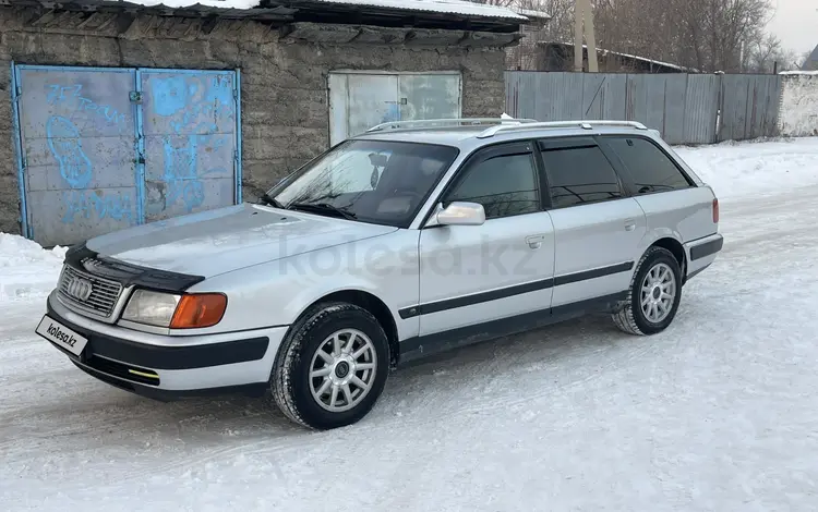 Audi 100 1993 годаfor2 700 000 тг. в Алматы