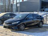 Kia Cerato 2023 года за 11 450 000 тг. в Караганда