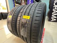 275/40R22 — 315/35R22 Kustone 2024 Passion P9Sүшін340 000 тг. в Алматы