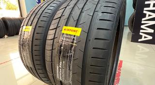 275/40R22 — 315/35R22 Kustone 2024 Passion P9Sүшін340 000 тг. в Алматы