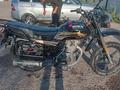 Suzuki  DF 200 2024 годаүшін350 000 тг. в Шахтинск – фото 4