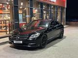 Mercedes-Benz CL 500 2012 года за 12 500 000 тг. в Алматы – фото 2