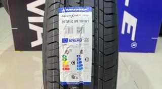 Triangle TV701 Connex Van 215/70R16C 108/106T за 31 600 тг. в Алматы