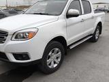 JAC T6 2020 года за 7 700 000 тг. в Караганда