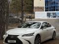 Lexus ES 250 2019 года за 21 000 000 тг. в Астана