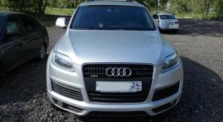 Audi Q7 2006 года за 110 000 тг. в Алматы