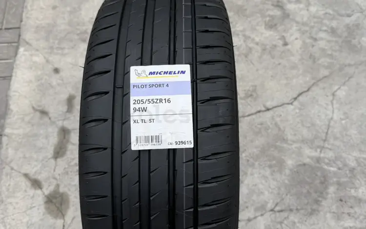 Michelin psp4 205 55 16. Год 2026. за 65 000 тг. в Алматы