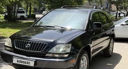 Lexus RX 300 2002 годаүшін5 650 000 тг. в Алматы – фото 2