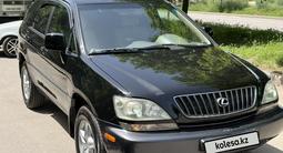 Lexus RX 300 2002 годаүшін5 650 000 тг. в Алматы – фото 4