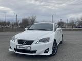 Lexus IS 250 2012 года за 7 990 000 тг. в Атырау – фото 2