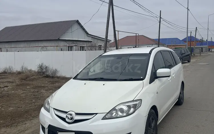 Mazda 5 2009 года за 3 800 000 тг. в Атырау