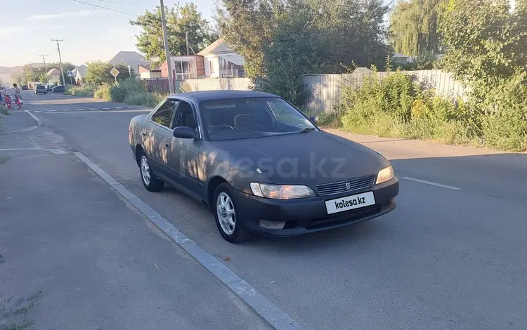 Toyota Mark II 1994 года за 1 800 000 тг. в Талдыкорган