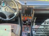 Mercedes-Benz E 220 1995 года за 2 500 000 тг. в Астана – фото 3
