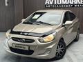 Hyundai Solaris 2011 года за 3 750 000 тг. в Актобе