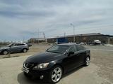 Lexus IS 250 2008 года за 4 300 000 тг. в Атырау