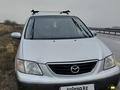 Mazda MPV 2002 годаfor3 700 000 тг. в Алматы – фото 2