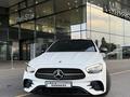 Mercedes-Benz E 350 2023 годаfor35 490 000 тг. в Алматы – фото 62