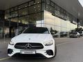 Mercedes-Benz E 350 2023 годаfor35 490 000 тг. в Алматы – фото 63