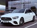 Mercedes-Benz E 350 2023 годаfor35 490 000 тг. в Алматы – фото 80
