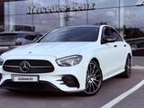 Mercedes-Benz E 350 2023 года за 29 790 000 тг. в Алматы – фото 4