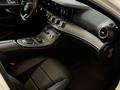 Mercedes-Benz E 350 2023 годаfor35 490 000 тг. в Алматы – фото 11