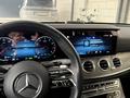 Mercedes-Benz E 350 2023 годаfor35 490 000 тг. в Алматы – фото 21