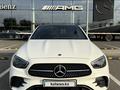 Mercedes-Benz E 350 2023 годаfor35 490 000 тг. в Алматы – фото 43