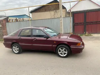 Mitsubishi Galant