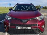 Toyota RAV4 2018 года за 12 500 000 тг. в Павлодар – фото 5