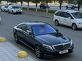 Mercedes-Benz S 400 2014 года за 20 000 000 тг. в Уральск – фото 2