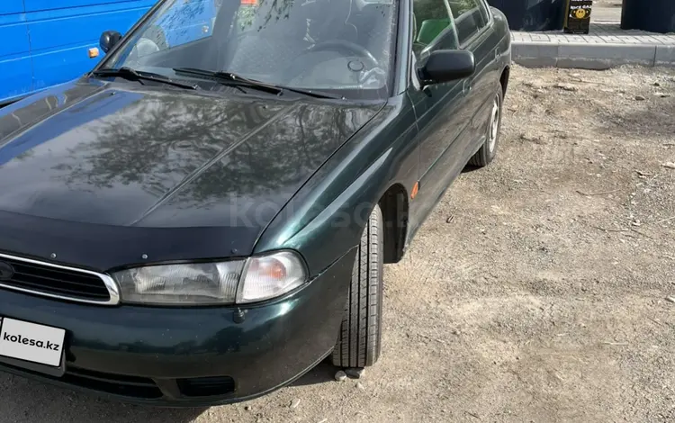 Subaru Legacy 1997 года за 1 000 000 тг. в Алматы