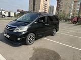 Toyota Alphard 2007 года за 4 900 000 тг. в Астана – фото 4