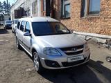 ВАЗ (Lada) Largus 2017 года за 4 000 000 тг. в Петропавловск