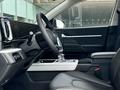 Hyundai Mufasa Top Plus 2026 года за 12 990 000 тг. в Караганда – фото 10