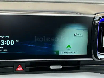 Hyundai Mufasa Top Plus 2026 года за 12 990 000 тг. в Караганда – фото 17