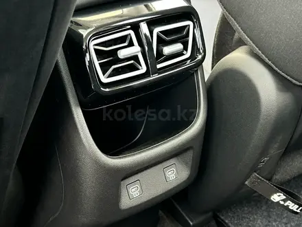Hyundai Mufasa Top Plus 2026 года за 12 990 000 тг. в Караганда – фото 20