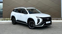 Hyundai Mufasa Top Plus 2026 года за 12 990 000 тг. в Караганда