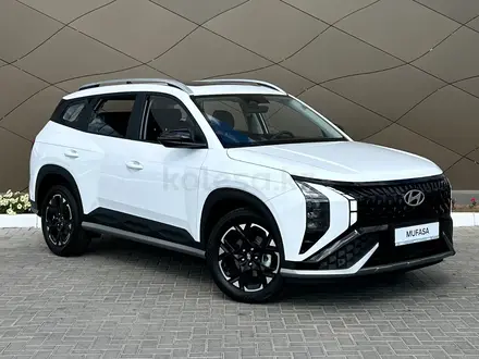 Hyundai Mufasa Top Plus 2026 года за 12 990 000 тг. в Караганда
