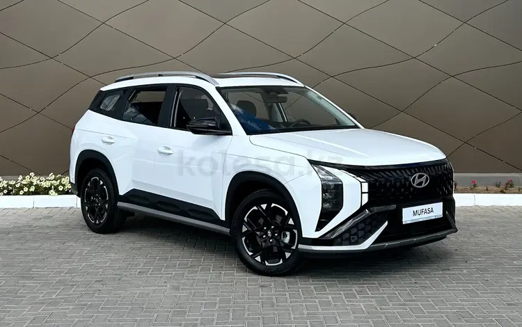 Hyundai Mufasa Top Plus 2026 года за 12 990 000 тг. в Караганда