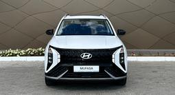 Hyundai Mufasa Top Plus 2026 года за 12 990 000 тг. в Караганда – фото 3