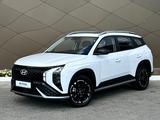 Hyundai Mufasa Top 2026 года за 14 290 000 тг. в Караганда