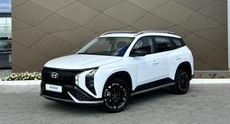 Hyundai Mufasa Top Plus 2026 года за 12 990 000 тг. в Караганда – фото 2