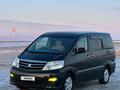 Toyota Alphard 2007 года за 9 800 000 тг. в Алматы