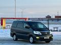 Toyota Alphard 2007 года за 9 800 000 тг. в Алматы – фото 2